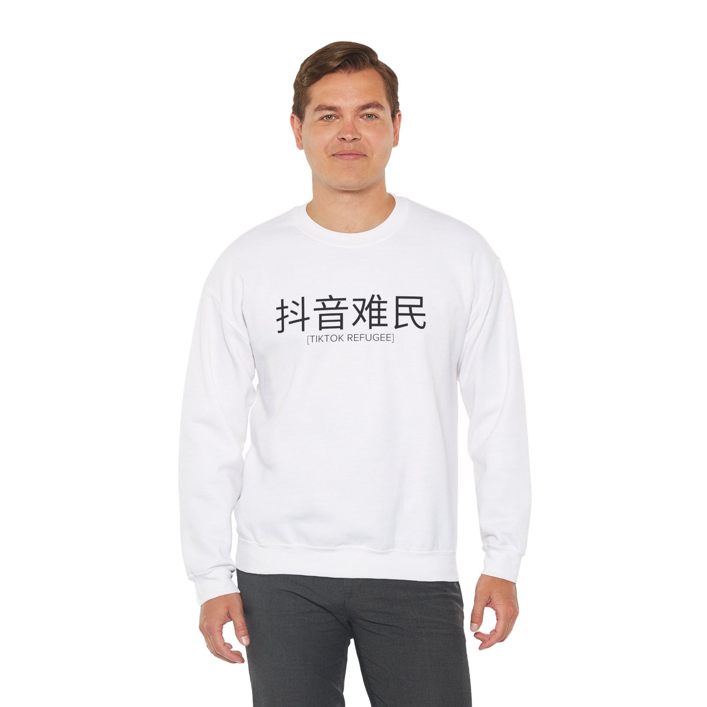 TikTok Refugee Crewneck Sweatshirt (Unisex)