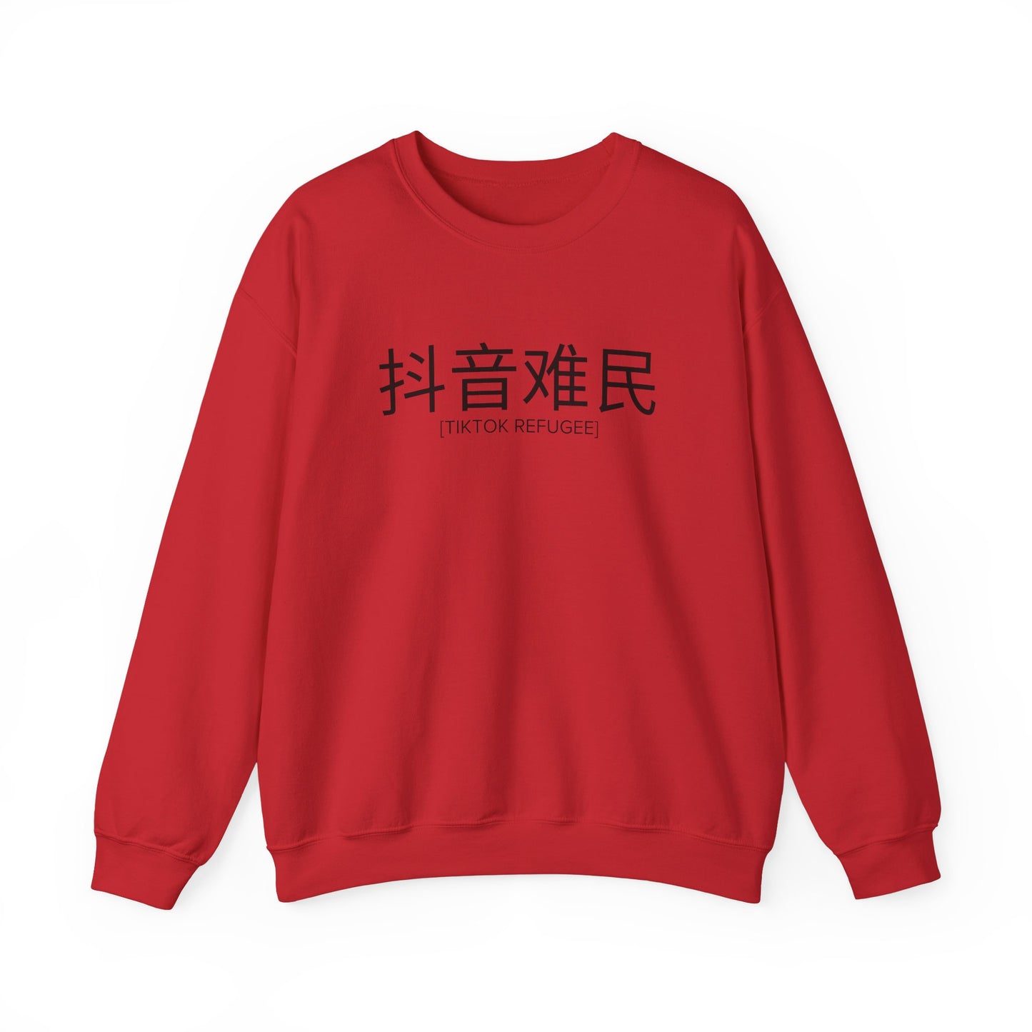 TikTok Refugee Crewneck Sweatshirt (Unisex)