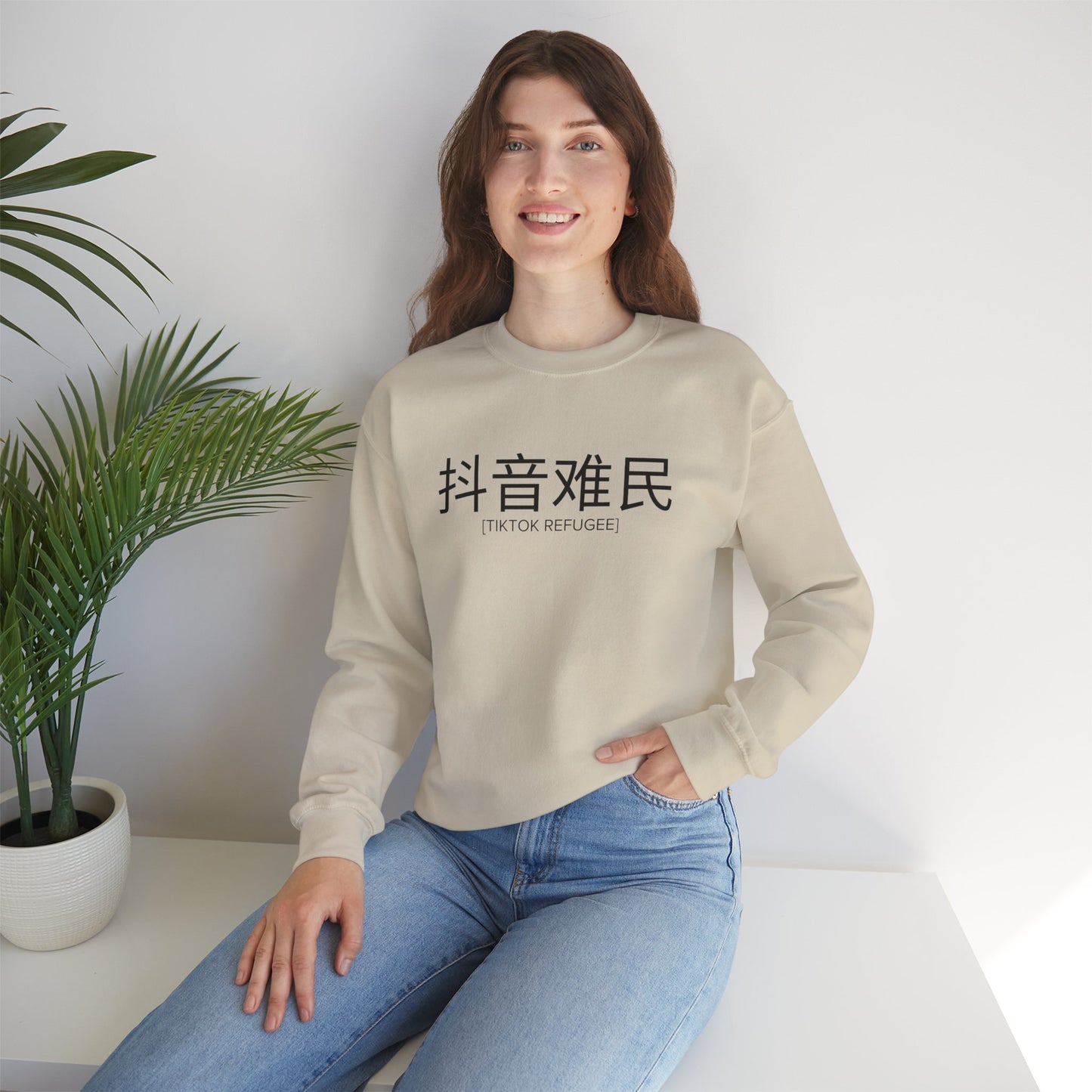 TikTok Refugee Crewneck Sweatshirt (Unisex)