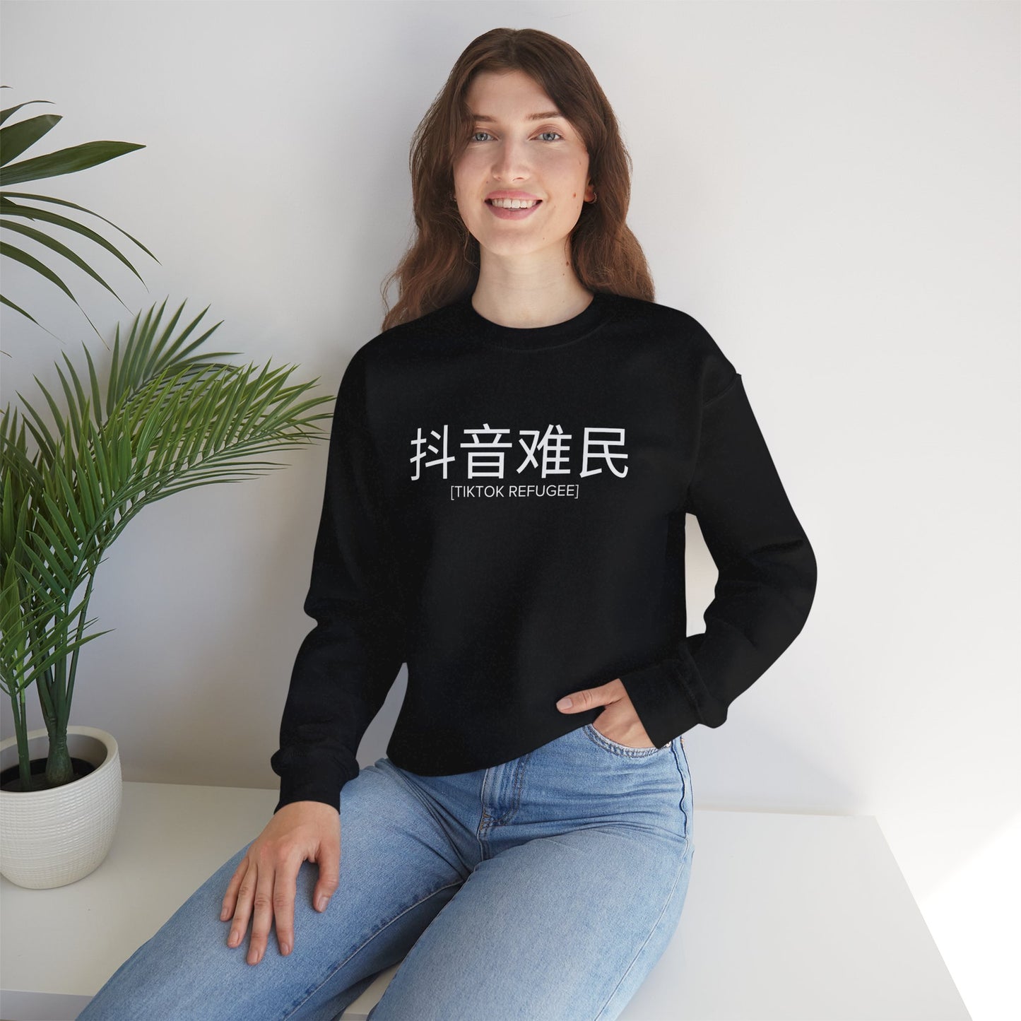 TikTok Refugee Crewneck Sweatshirt (Unisex)