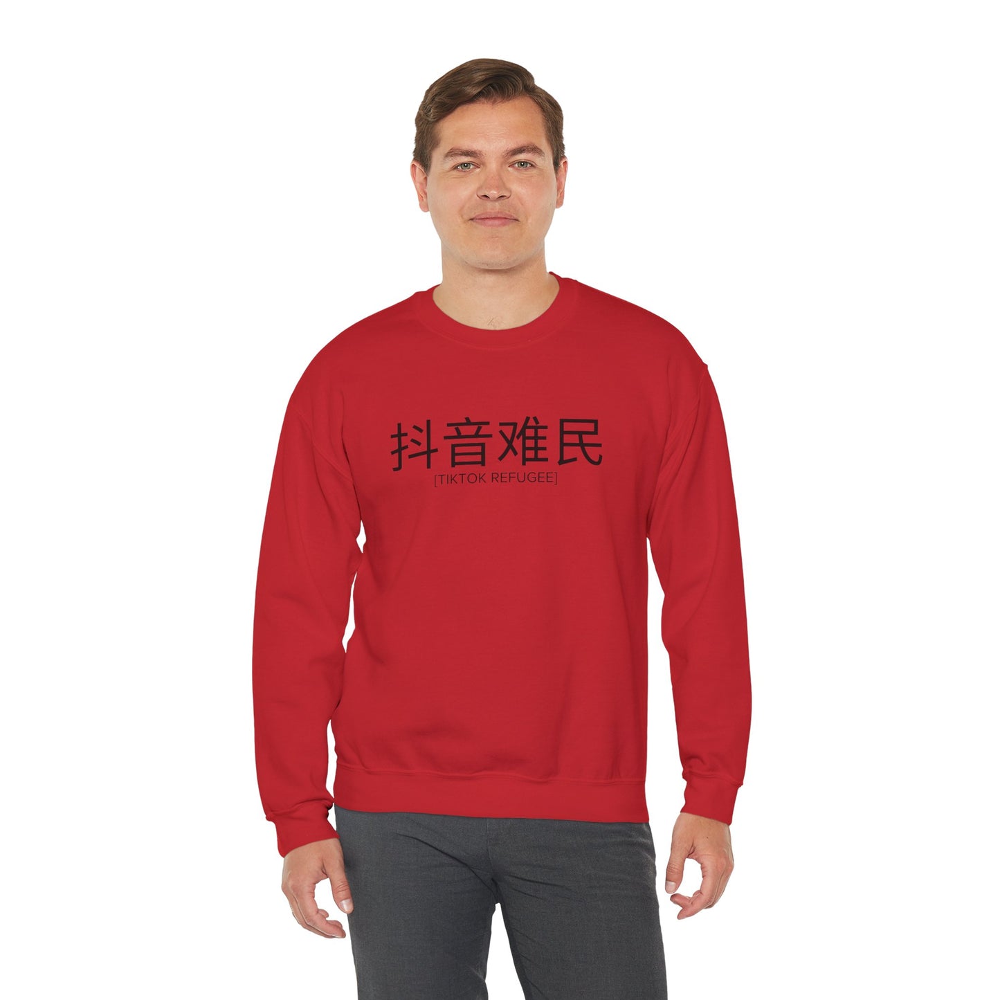 TikTok Refugee Crewneck Sweatshirt (Unisex)