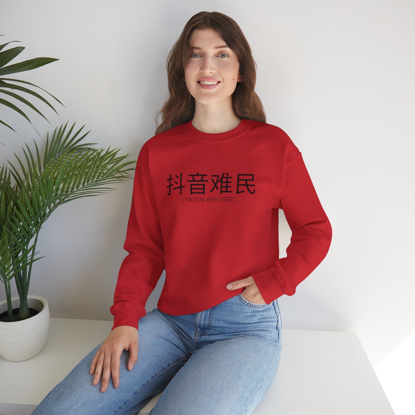 TikTok Refugee Crewneck Sweatshirt (Unisex)